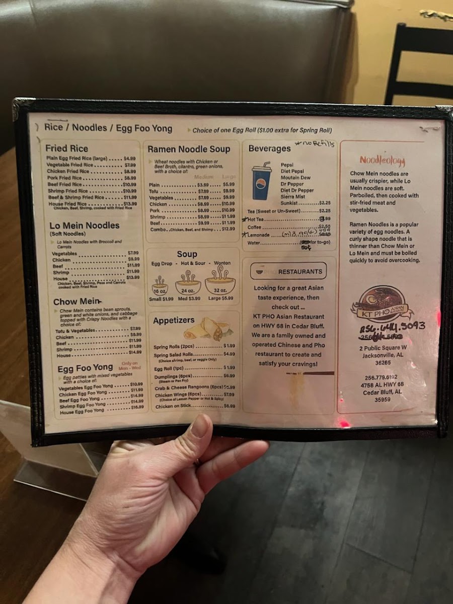 Menu Kt Pho Asian Restaurant - Jacksonville, Al-2
