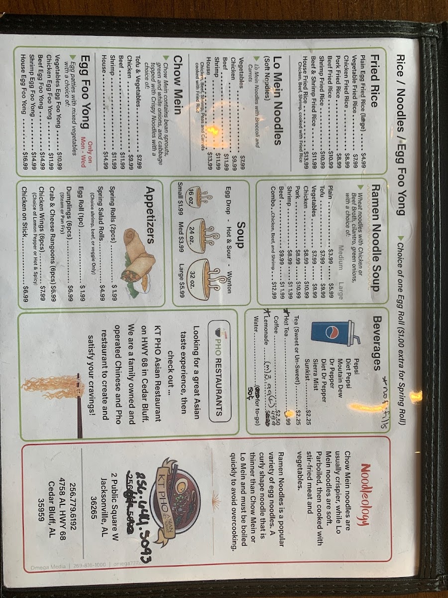 Menu Kt Pho Asian Restaurant - Jacksonville, Al-3